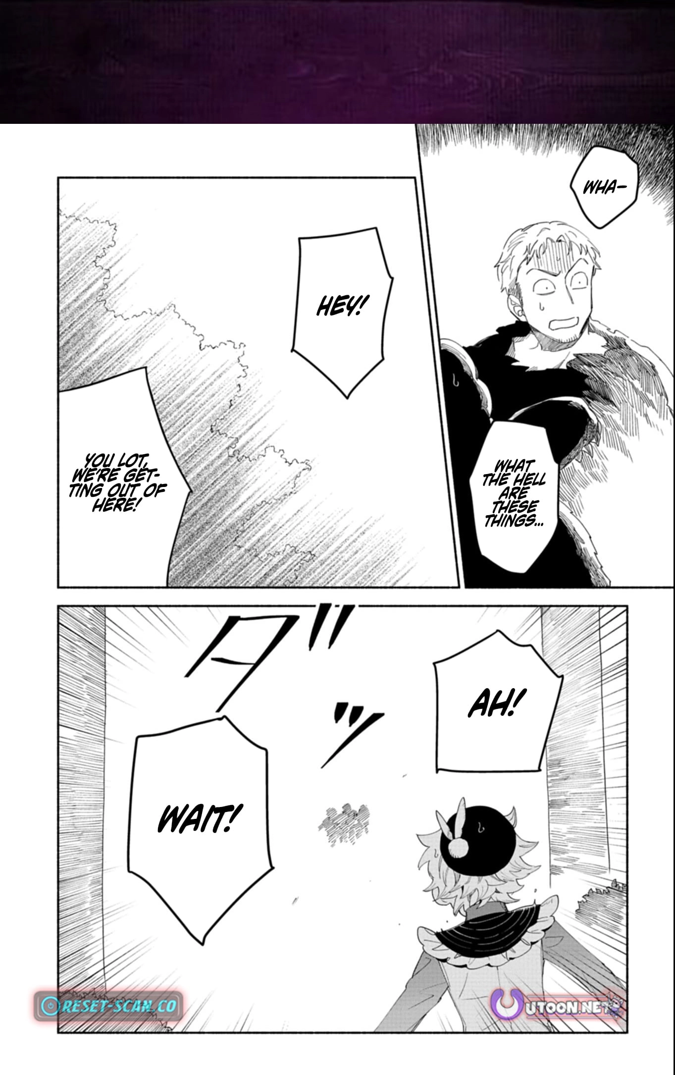 Shoukan Sukiru o Keishou shitanode, Kiwamete Miyou to Omoimasu! ~Mofumofu Mahou seibutsu to Isekai Life o Mankitsuchuu~ Chapter 12.2 — Page 2