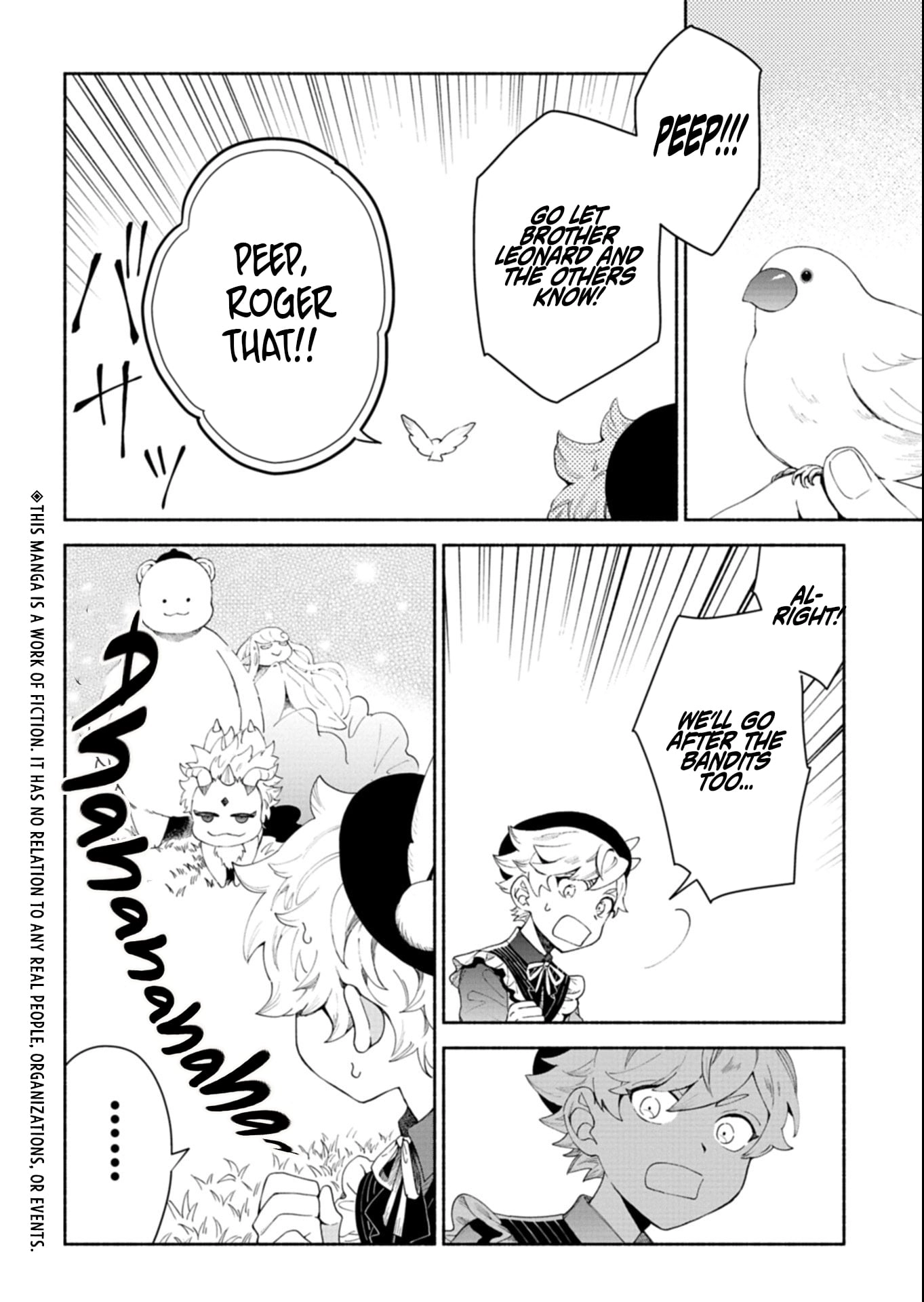 Shoukan Sukiru o Keishou shitanode, Kiwamete Miyou to Omoimasu! ~Mofumofu Mahou seibutsu to Isekai Life o Mankitsuchuu~ Chapter 12.2 — Page 3