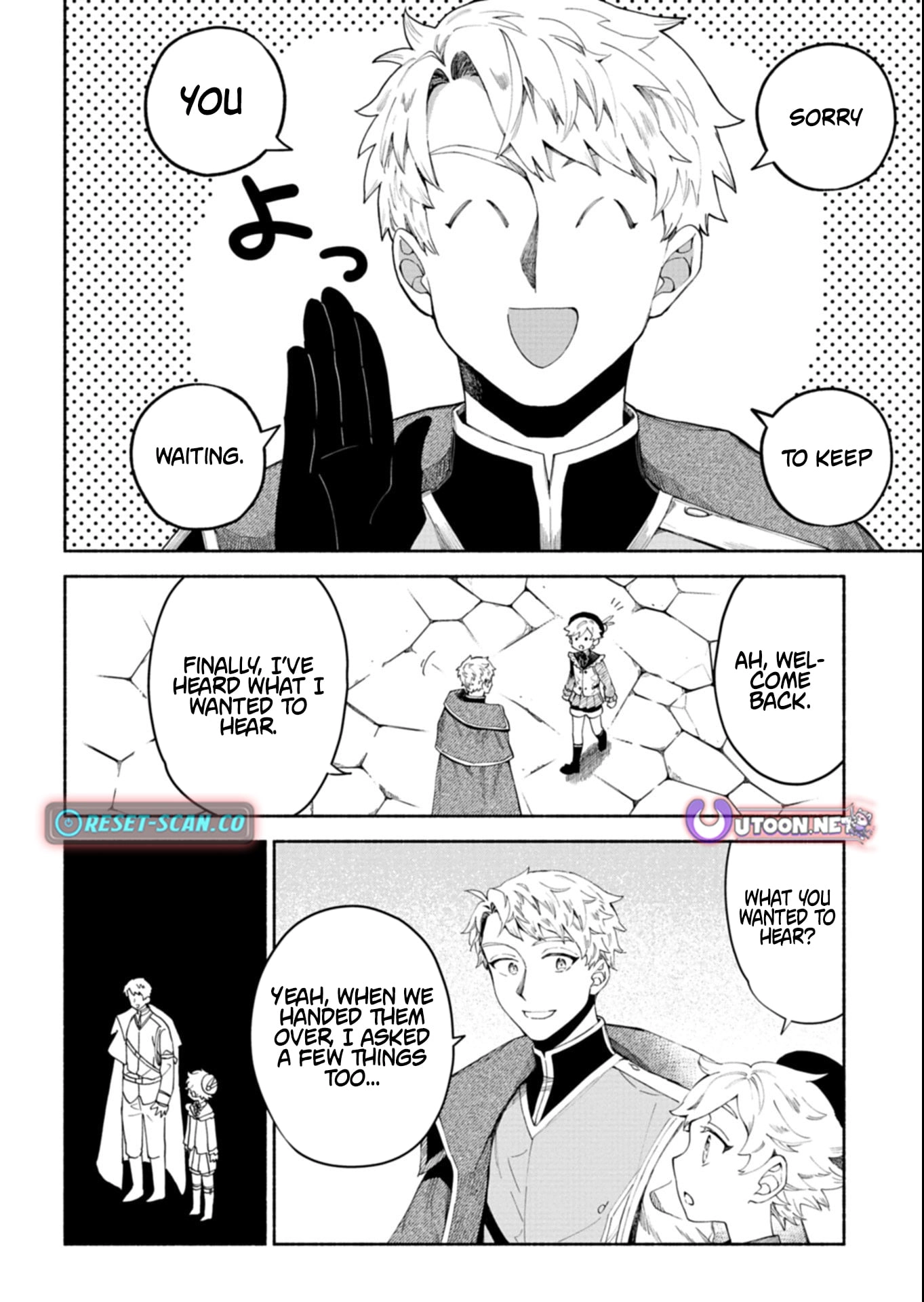 Shoukan Sukiru o Keishou shitanode, Kiwamete Miyou to Omoimasu! ~Mofumofu Mahou seibutsu to Isekai Life o Mankitsuchuu~ Chapter 12.2 — Page 13