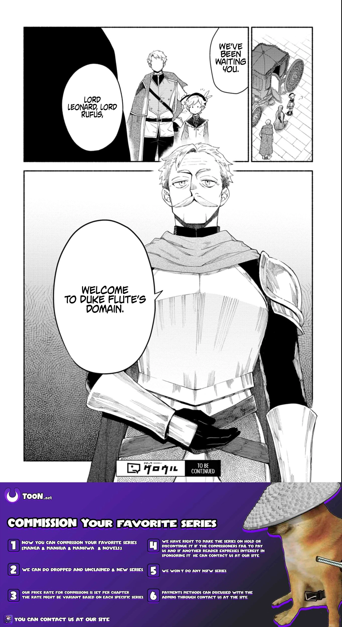 Shoukan Sukiru o Keishou shitanode, Kiwamete Miyou to Omoimasu! ~Mofumofu Mahou seibutsu to Isekai Life o Mankitsuchuu~ Chapter 12.2 — Page 17