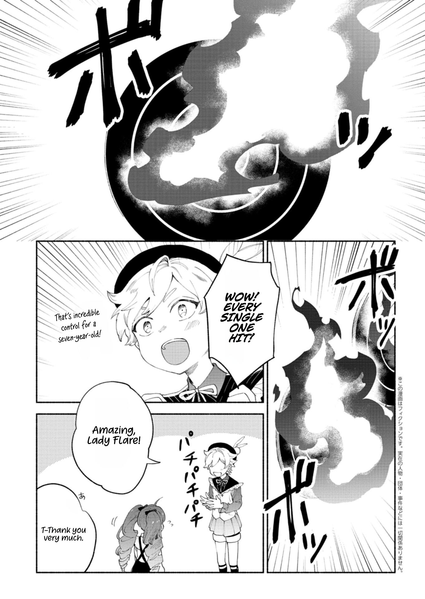 Shoukan Sukiru o Keishou shitanode, Kiwamete Miyou to Omoimasu! ~Mofumofu Mahou seibutsu to Isekai Life o Mankitsuchuu~ Chapter 13.2 — Page 2