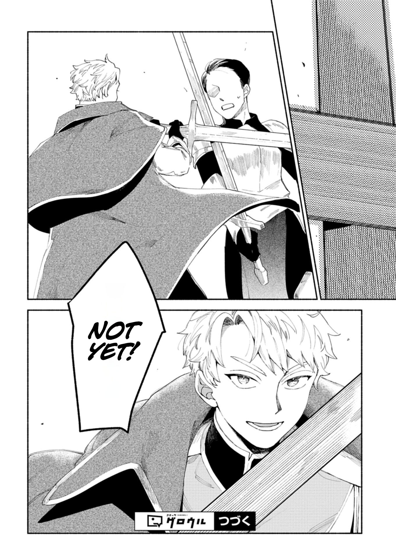 Shoukan Sukiru o Keishou shitanode, Kiwamete Miyou to Omoimasu! ~Mofumofu Mahou seibutsu to Isekai Life o Mankitsuchuu~ Chapter 13.2 — Page 15