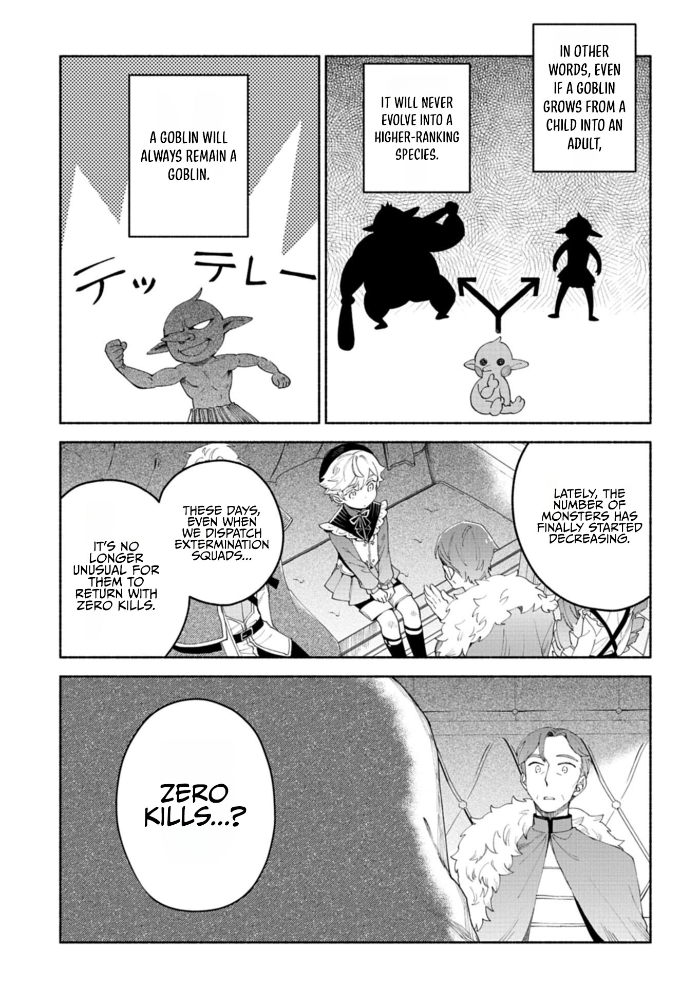 Shoukan Sukiru o Keishou shitanode, Kiwamete Miyou to Omoimasu! ~Mofumofu Mahou seibutsu to Isekai Life o Mankitsuchuu~ Chapter 13.3 — Page 12