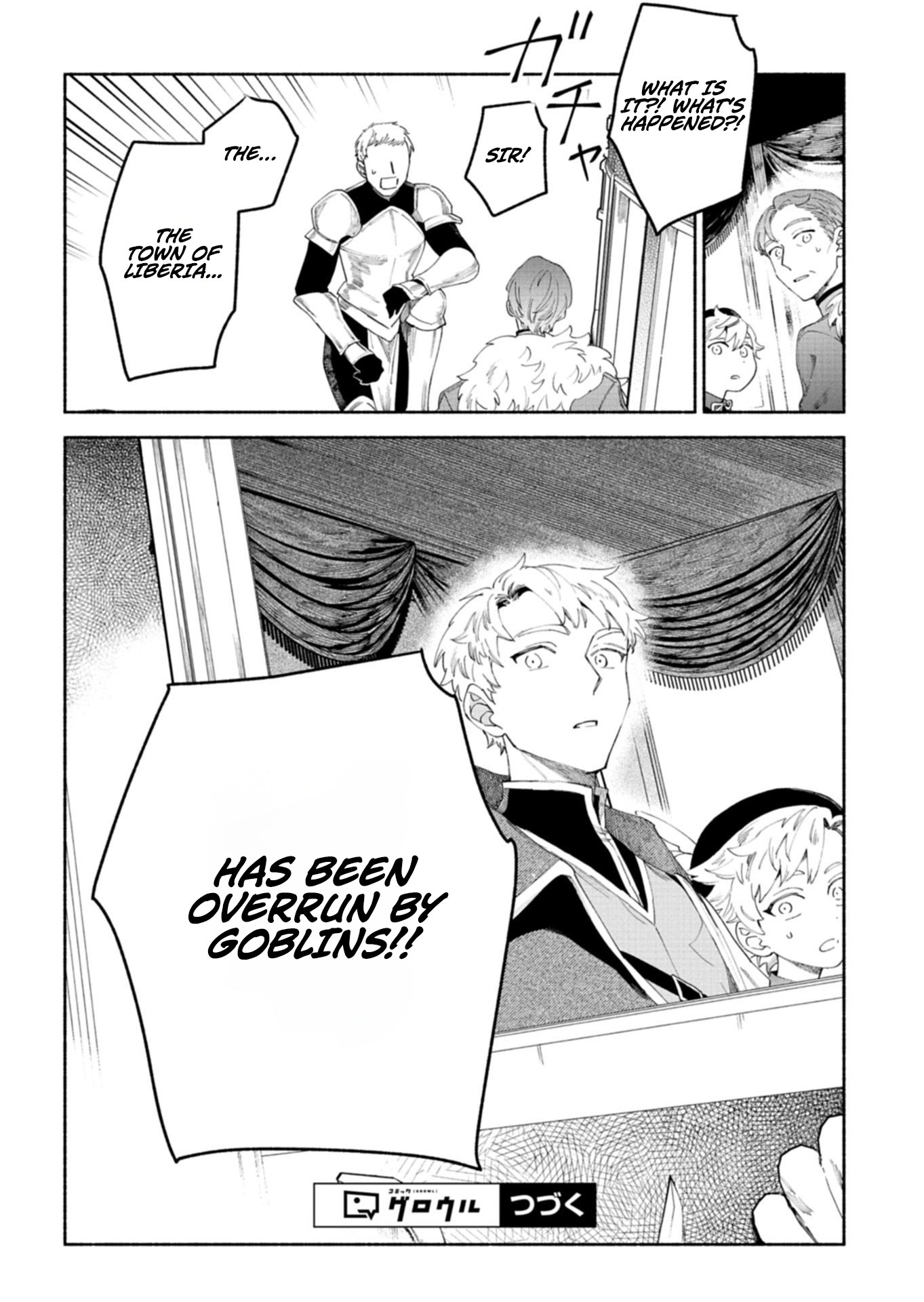 Shoukan Sukiru o Keishou shitanode, Kiwamete Miyou to Omoimasu! ~Mofumofu Mahou seibutsu to Isekai Life o Mankitsuchuu~ Chapter 13.3 — Page 15