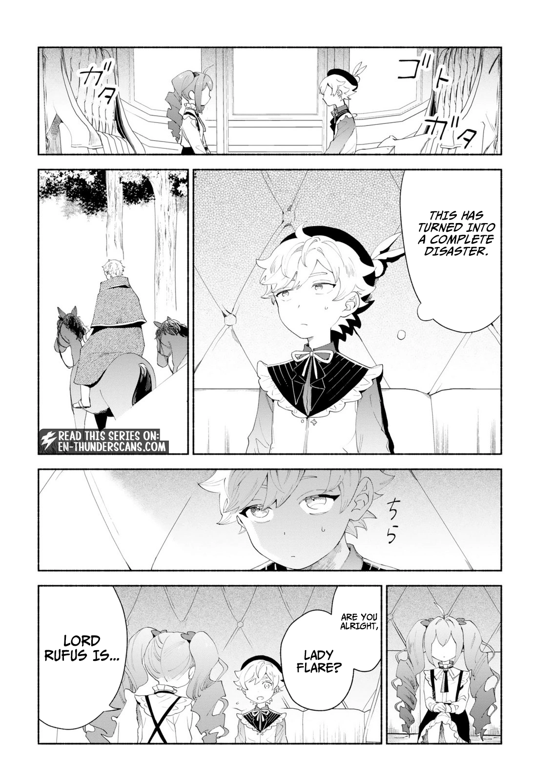 Shoukan Sukiru o Keishou shitanode, Kiwamete Miyou to Omoimasu! ~Mofumofu Mahou seibutsu to Isekai Life o Mankitsuchuu~ Chapter 14.1 — Page 8
