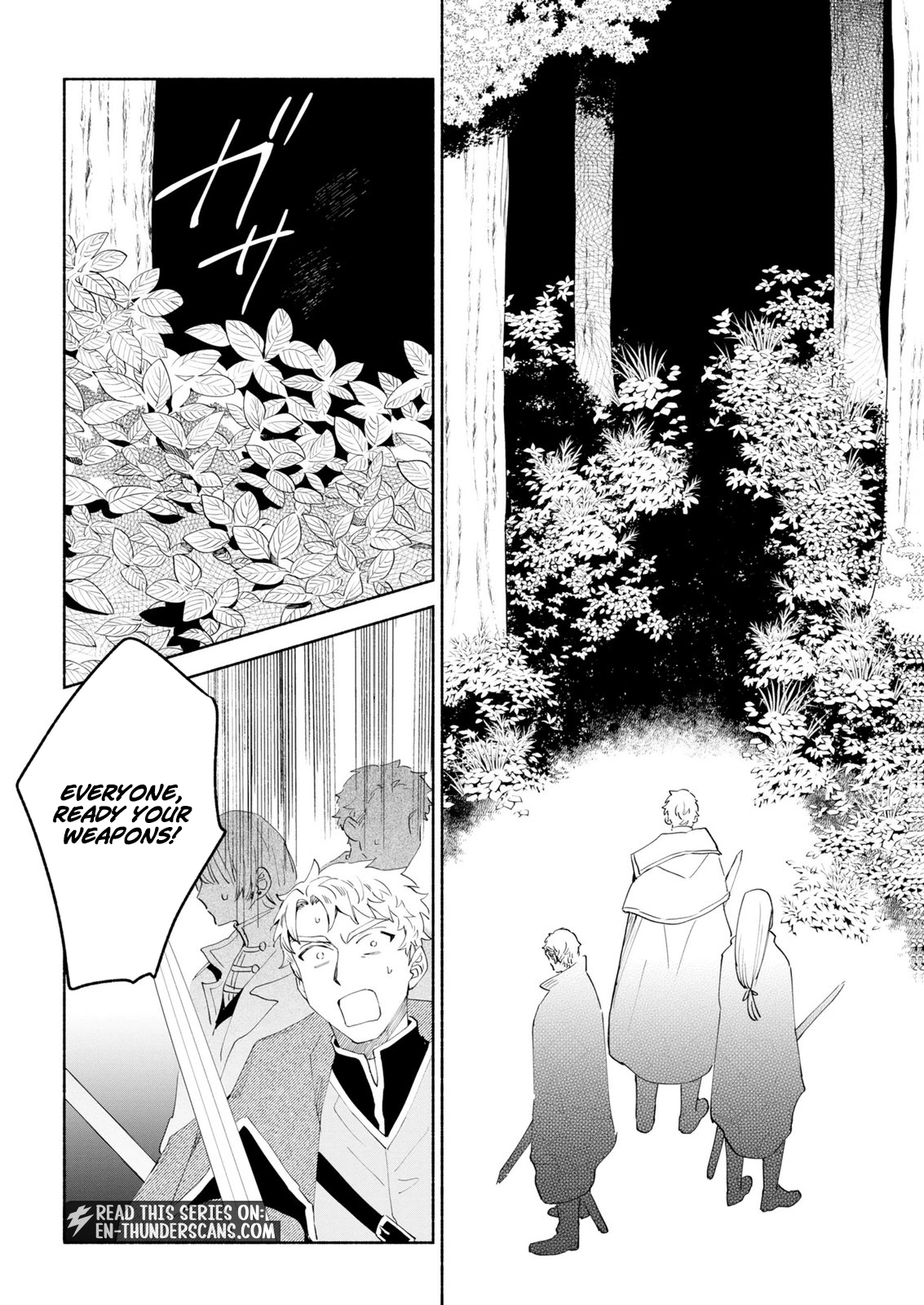 Shoukan Sukiru o Keishou shitanode, Kiwamete Miyou to Omoimasu! ~Mofumofu Mahou seibutsu to Isekai Life o Mankitsuchuu~ Chapter 14.2 — Page 13