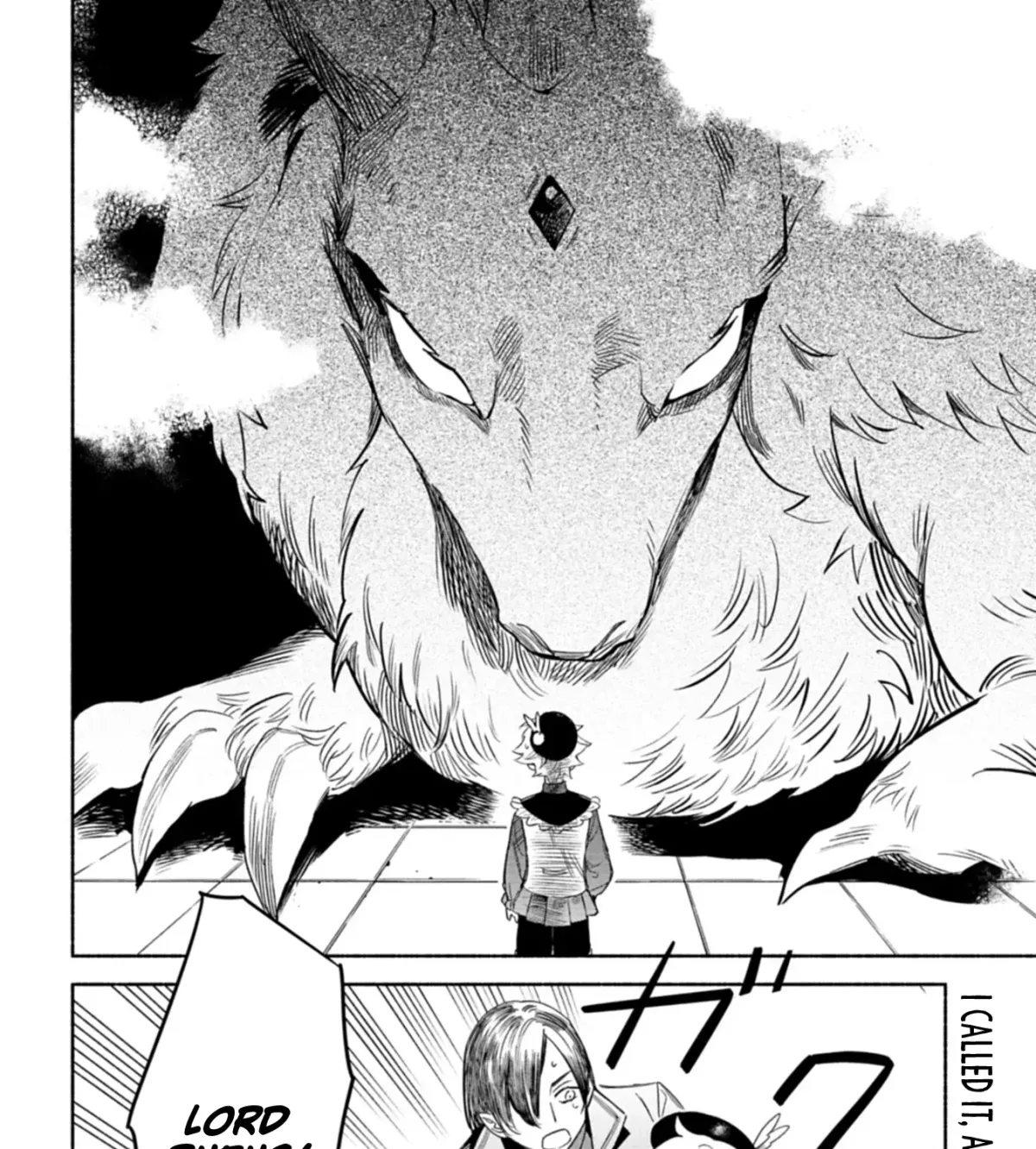Shoukan Sukiru o Keishou shitanode, Kiwamete Miyou to Omoimasu! ~Mofumofu Mahou seibutsu to Isekai Life o Mankitsuchuu~ Chapter 2 — Page 4