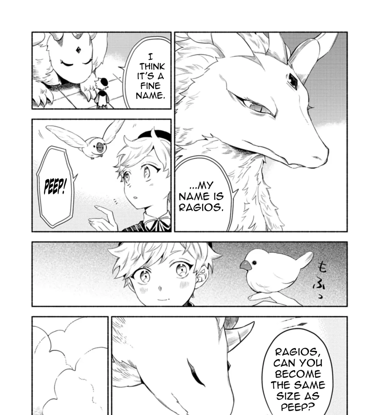 Shoukan Sukiru o Keishou shitanode, Kiwamete Miyou to Omoimasu! ~Mofumofu Mahou seibutsu to Isekai Life o Mankitsuchuu~ Chapter 2 — Page 14