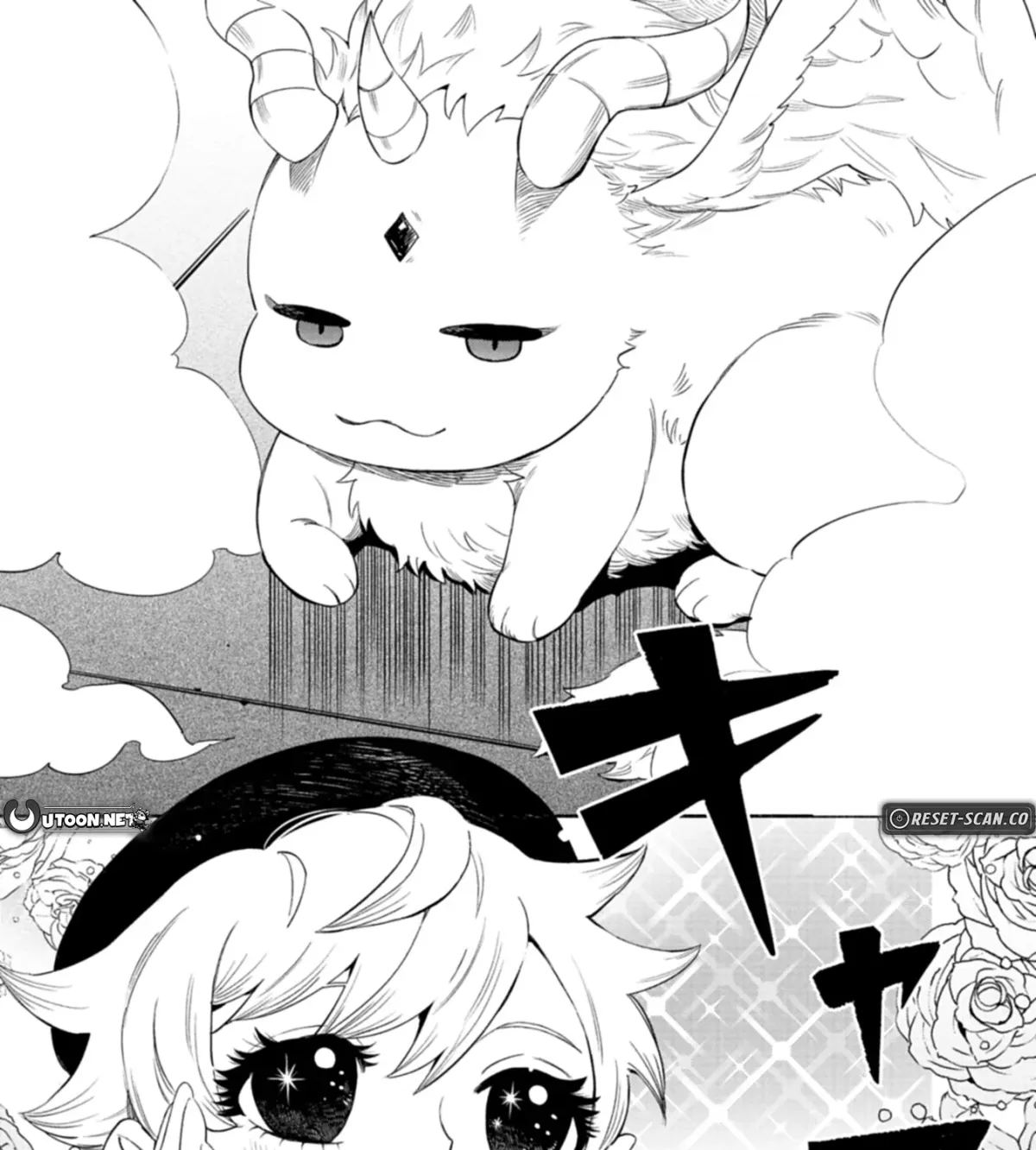 Shoukan Sukiru o Keishou shitanode, Kiwamete Miyou to Omoimasu! ~Mofumofu Mahou seibutsu to Isekai Life o Mankitsuchuu~ Chapter 2 — Page 16