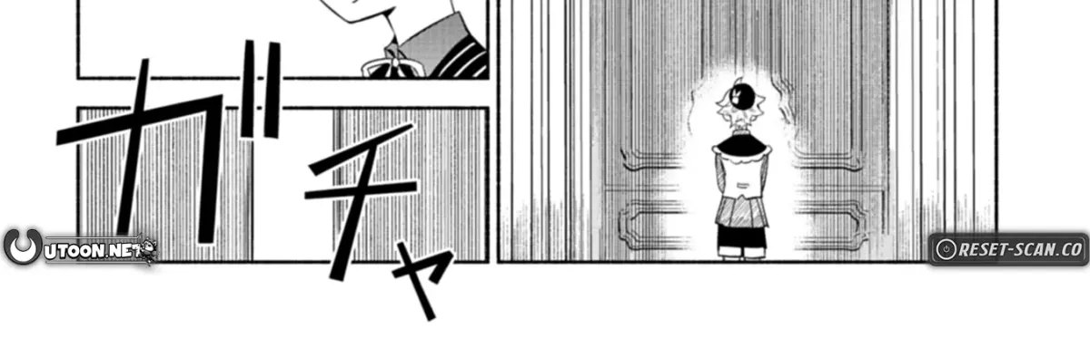 Shoukan Sukiru o Keishou shitanode, Kiwamete Miyou to Omoimasu! ~Mofumofu Mahou seibutsu to Isekai Life o Mankitsuchuu~ Chapter 2 — Page 25