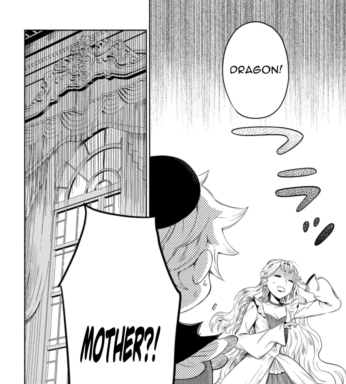 Shoukan Sukiru o Keishou shitanode, Kiwamete Miyou to Omoimasu! ~Mofumofu Mahou seibutsu to Isekai Life o Mankitsuchuu~ Chapter 2 — Page 48