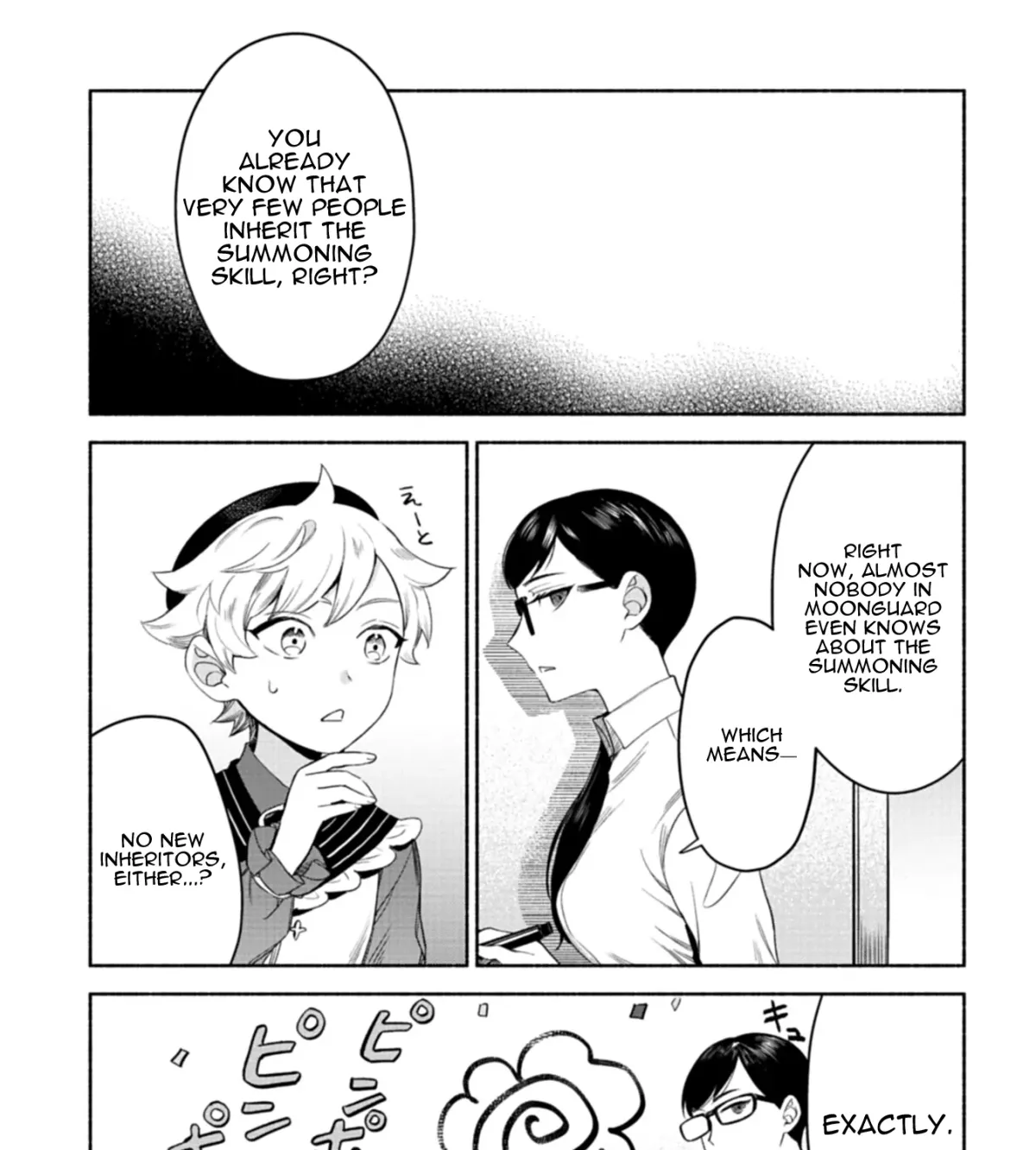 Shoukan Sukiru o Keishou shitanode, Kiwamete Miyou to Omoimasu! ~Mofumofu Mahou seibutsu to Isekai Life o Mankitsuchuu~ Chapter 3 — Page 14