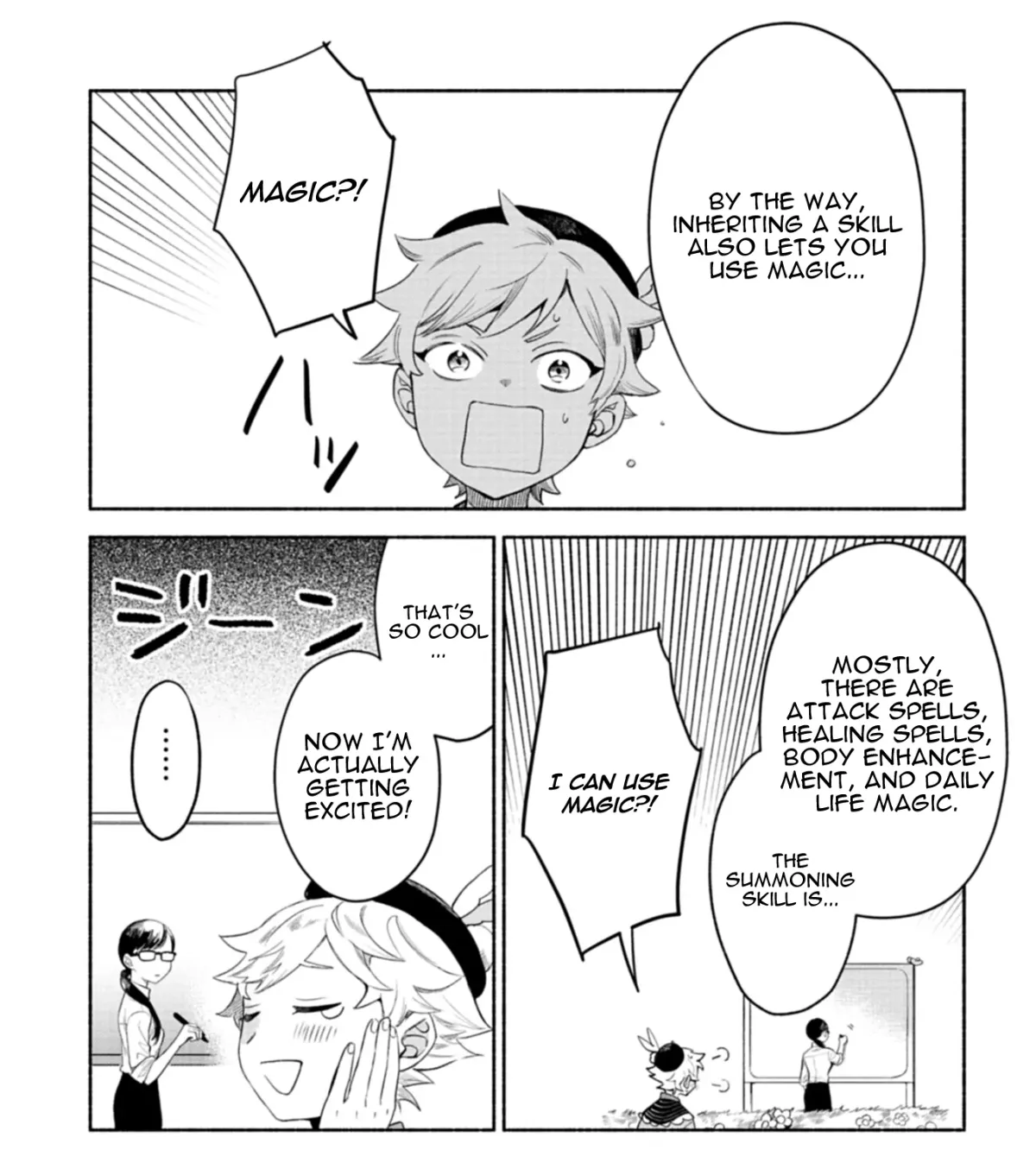 Shoukan Sukiru o Keishou shitanode, Kiwamete Miyou to Omoimasu! ~Mofumofu Mahou seibutsu to Isekai Life o Mankitsuchuu~ Chapter 3 — Page 18