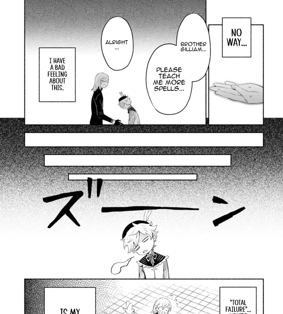 Shoukan Sukiru o Keishou shitanode, Kiwamete Miyou to Omoimasu! ~Mofumofu Mahou seibutsu to Isekai Life o Mankitsuchuu~ Chapter 3 — Page 50