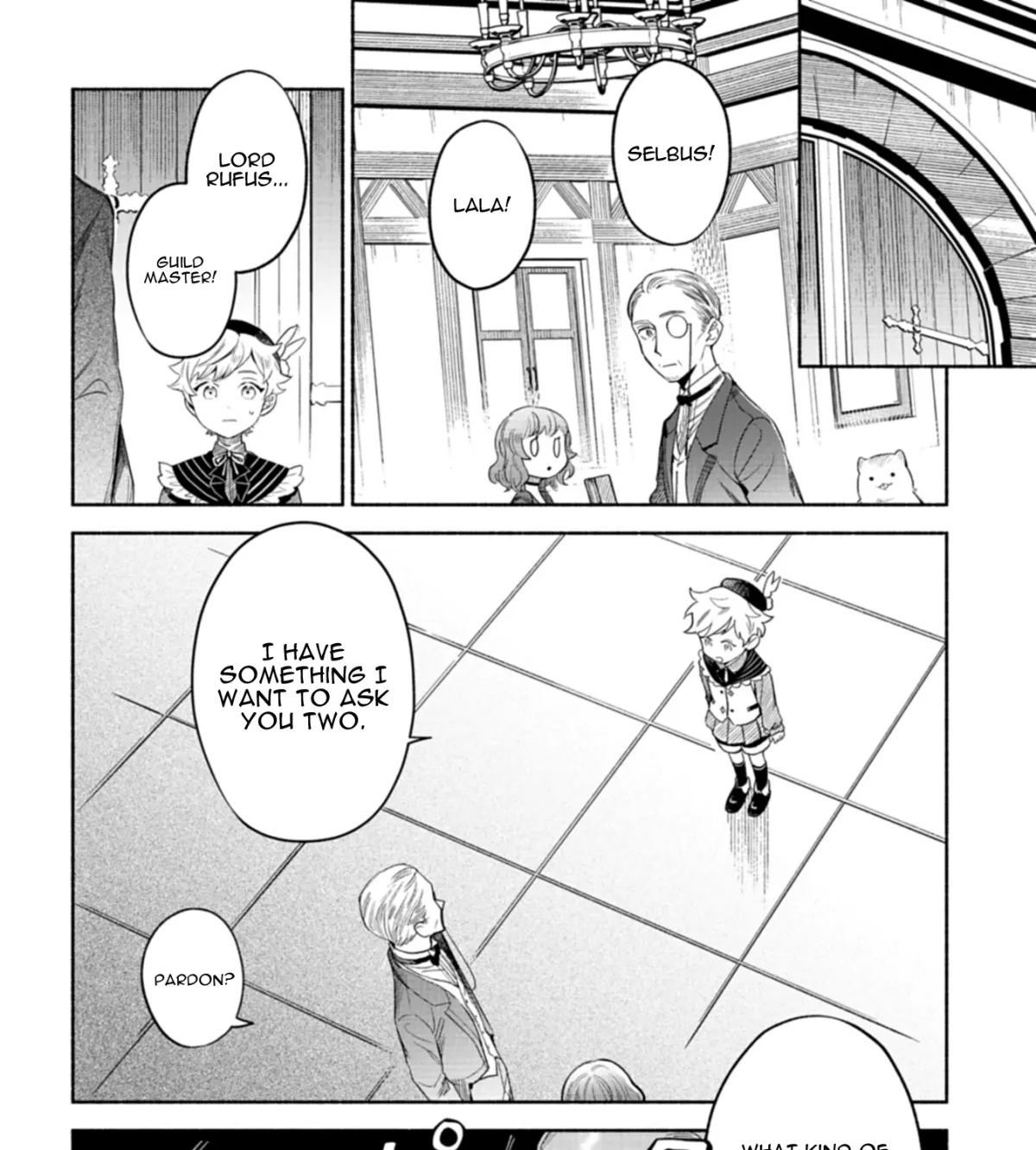 Shoukan Sukiru o Keishou shitanode, Kiwamete Miyou to Omoimasu! ~Mofumofu Mahou seibutsu to Isekai Life o Mankitsuchuu~ Chapter 3 — Page 52