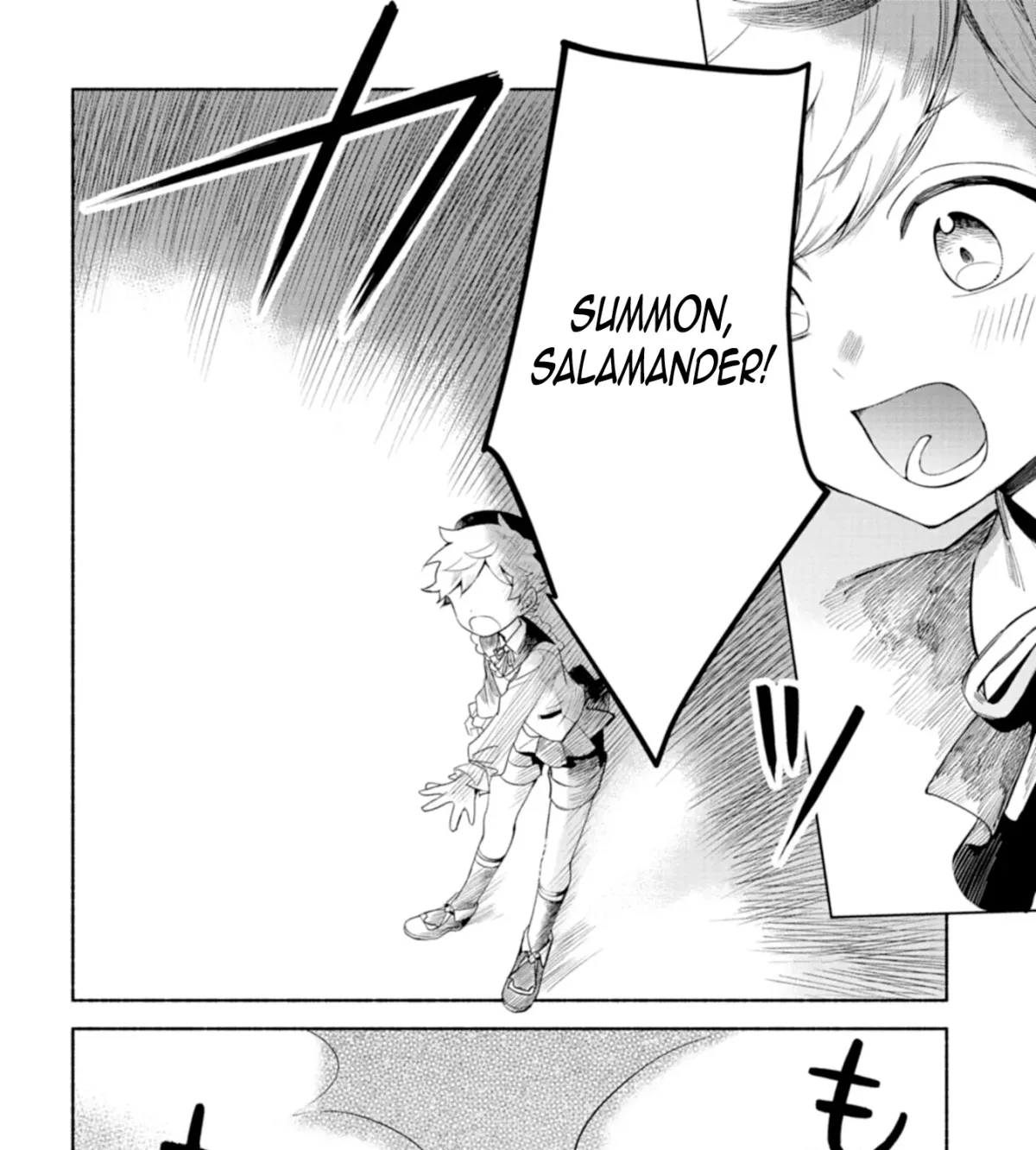 Shoukan Sukiru o Keishou shitanode, Kiwamete Miyou to Omoimasu! ~Mofumofu Mahou seibutsu to Isekai Life o Mankitsuchuu~ Chapter 3 — Page 60
