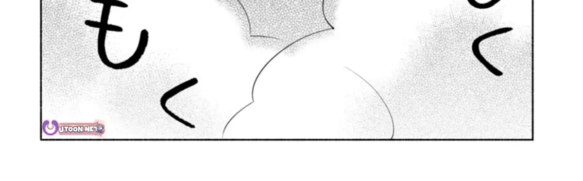 Shoukan Sukiru o Keishou shitanode, Kiwamete Miyou to Omoimasu! ~Mofumofu Mahou seibutsu to Isekai Life o Mankitsuchuu~ Chapter 3 — Page 61