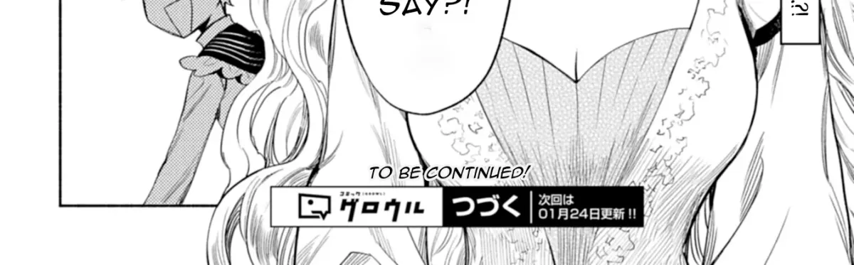 Shoukan Sukiru o Keishou shitanode, Kiwamete Miyou to Omoimasu! ~Mofumofu Mahou seibutsu to Isekai Life o Mankitsuchuu~ Chapter 3 — Page 77