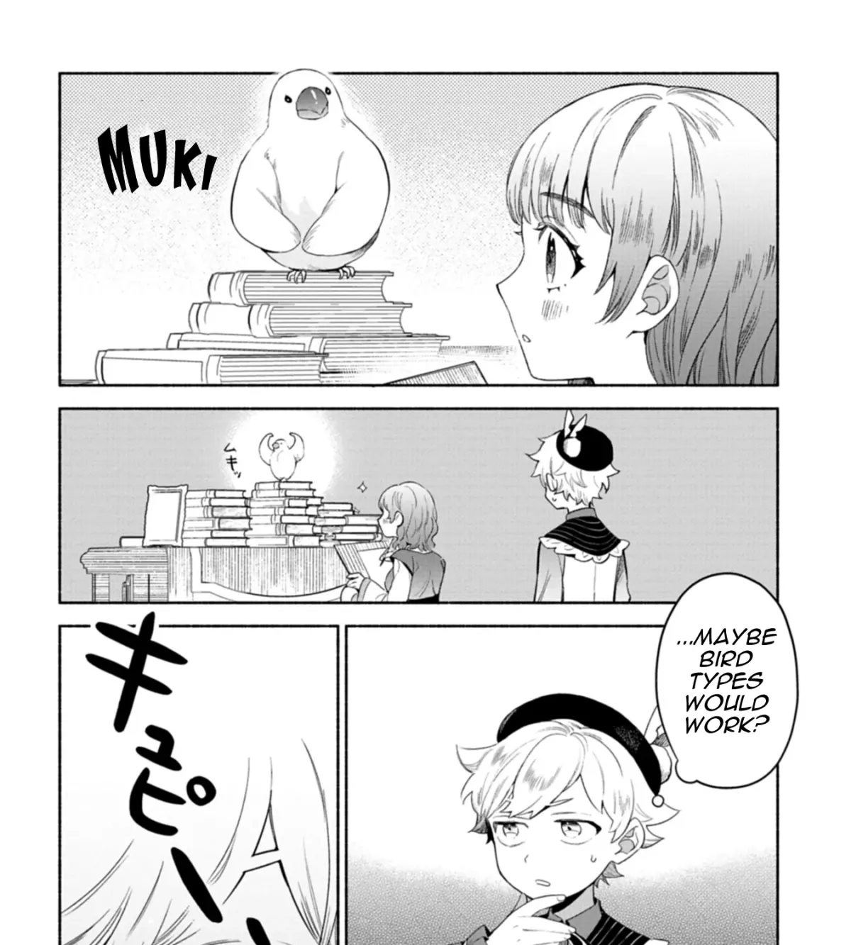 Shoukan Sukiru o Keishou shitanode, Kiwamete Miyou to Omoimasu! ~Mofumofu Mahou seibutsu to Isekai Life o Mankitsuchuu~ Chapter 4 — Page 20