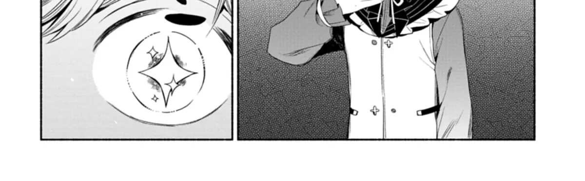 Shoukan Sukiru o Keishou shitanode, Kiwamete Miyou to Omoimasu! ~Mofumofu Mahou seibutsu to Isekai Life o Mankitsuchuu~ Chapter 4 — Page 21