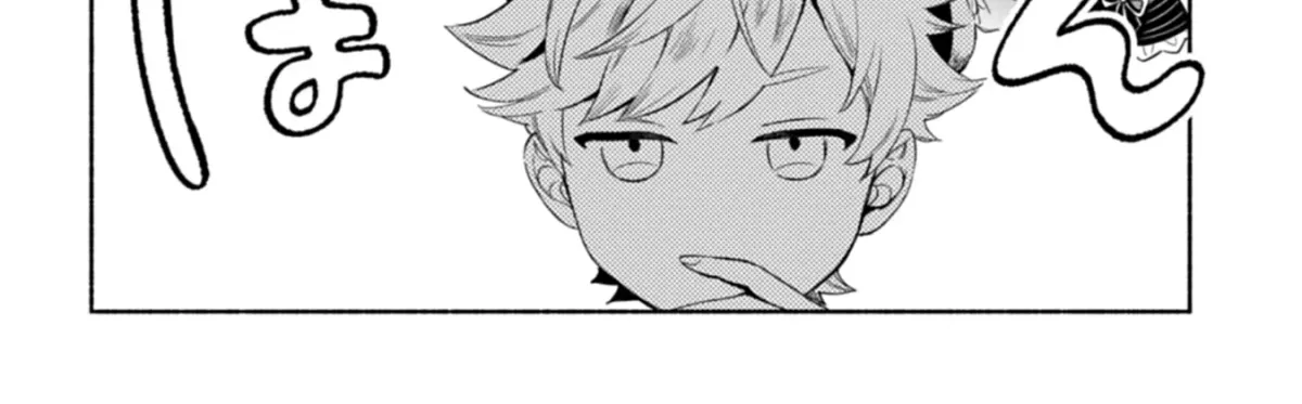 Shoukan Sukiru o Keishou shitanode, Kiwamete Miyou to Omoimasu! ~Mofumofu Mahou seibutsu to Isekai Life o Mankitsuchuu~ Chapter 4 — Page 53