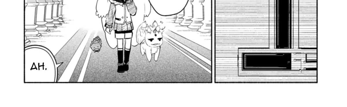 Shoukan Sukiru o Keishou shitanode, Kiwamete Miyou to Omoimasu! ~Mofumofu Mahou seibutsu to Isekai Life o Mankitsuchuu~ Chapter 4 — Page 57