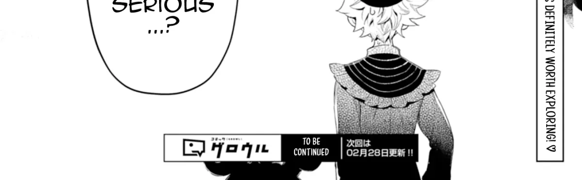 Shoukan Sukiru o Keishou shitanode, Kiwamete Miyou to Omoimasu! ~Mofumofu Mahou seibutsu to Isekai Life o Mankitsuchuu~ Chapter 4 — Page 61