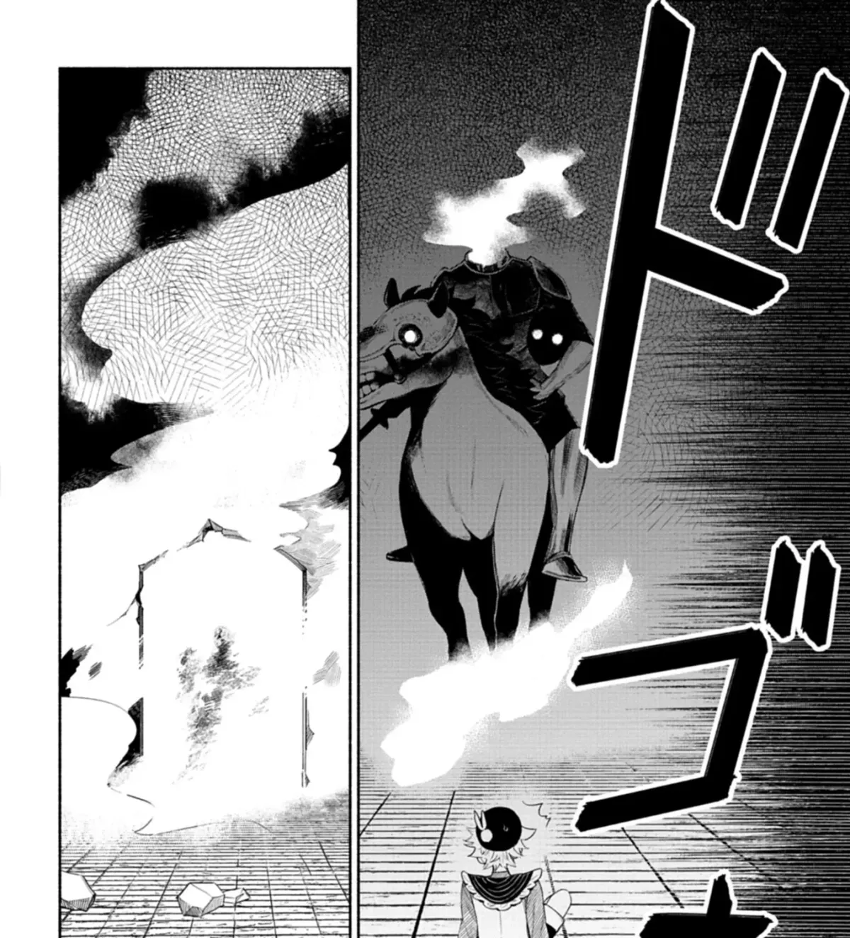 Shoukan Sukiru o Keishou shitanode, Kiwamete Miyou to Omoimasu! ~Mofumofu Mahou seibutsu to Isekai Life o Mankitsuchuu~ Chapter 5 — Page 20