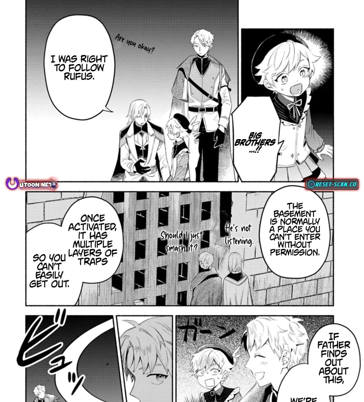 Shoukan Sukiru o Keishou shitanode, Kiwamete Miyou to Omoimasu! ~Mofumofu Mahou seibutsu to Isekai Life o Mankitsuchuu~ Chapter 5 — Page 24