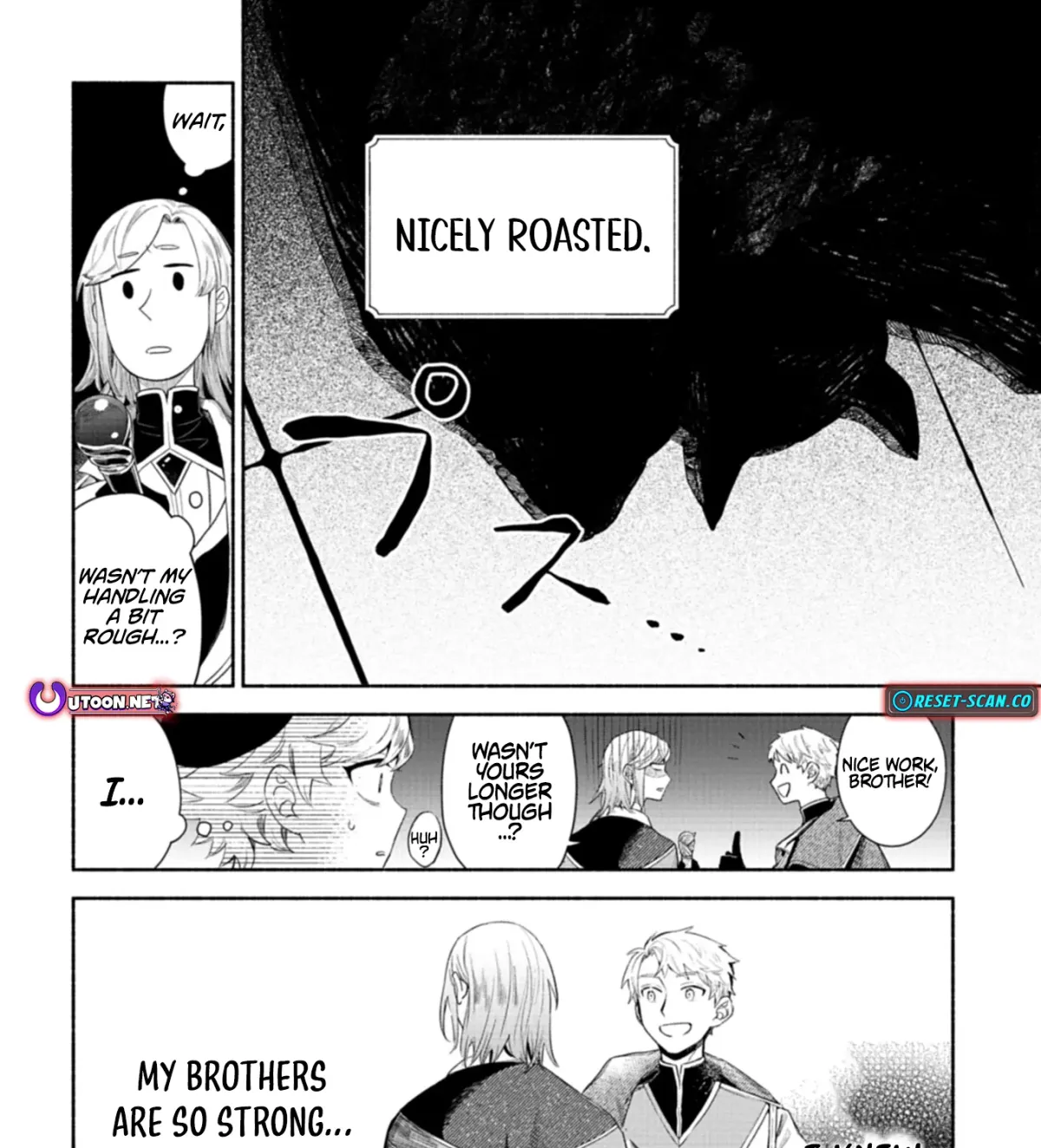 Shoukan Sukiru o Keishou shitanode, Kiwamete Miyou to Omoimasu! ~Mofumofu Mahou seibutsu to Isekai Life o Mankitsuchuu~ Chapter 5 — Page 32