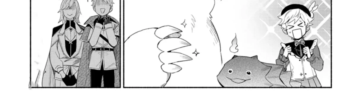 Shoukan Sukiru o Keishou shitanode, Kiwamete Miyou to Omoimasu! ~Mofumofu Mahou seibutsu to Isekai Life o Mankitsuchuu~ Chapter 5 — Page 43
