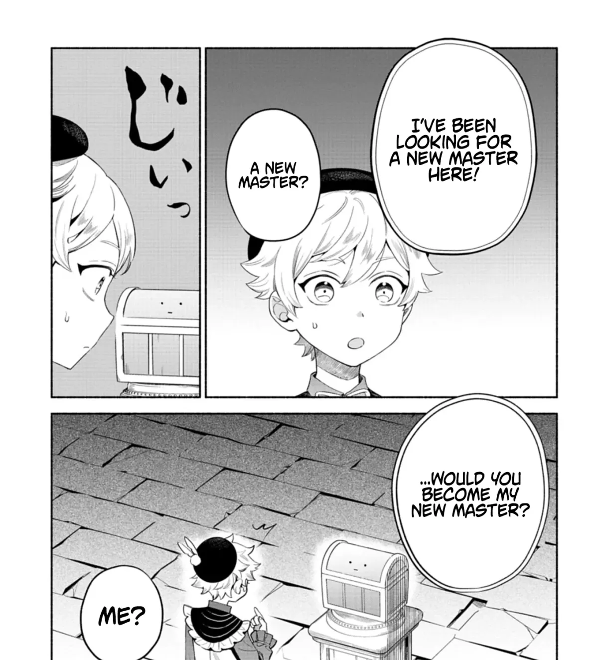 Shoukan Sukiru o Keishou shitanode, Kiwamete Miyou to Omoimasu! ~Mofumofu Mahou seibutsu to Isekai Life o Mankitsuchuu~ Chapter 6 — Page 10