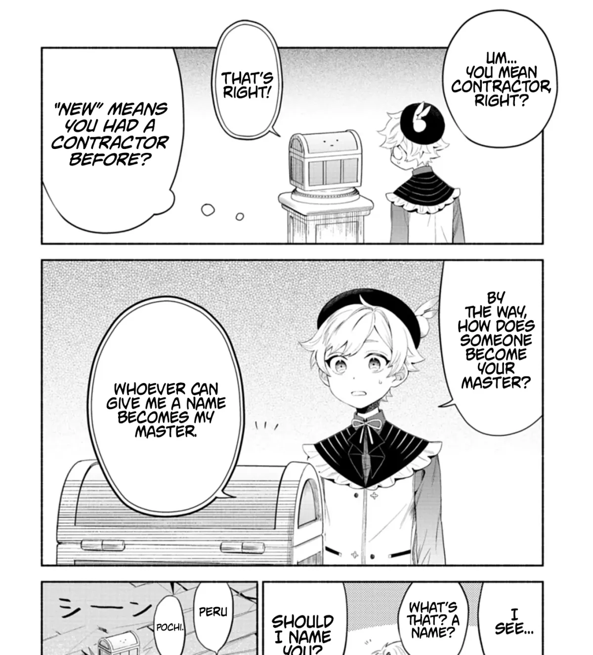 Shoukan Sukiru o Keishou shitanode, Kiwamete Miyou to Omoimasu! ~Mofumofu Mahou seibutsu to Isekai Life o Mankitsuchuu~ Chapter 6 — Page 12