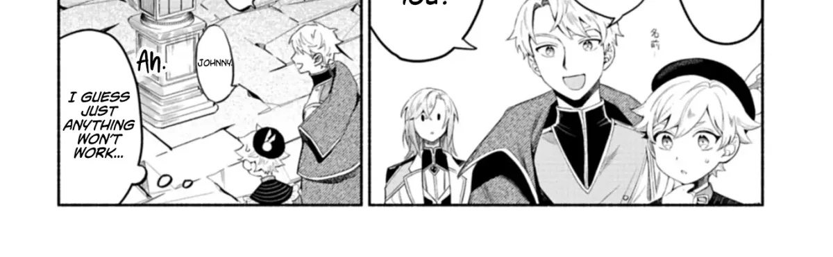 Shoukan Sukiru o Keishou shitanode, Kiwamete Miyou to Omoimasu! ~Mofumofu Mahou seibutsu to Isekai Life o Mankitsuchuu~ Chapter 6 — Page 13
