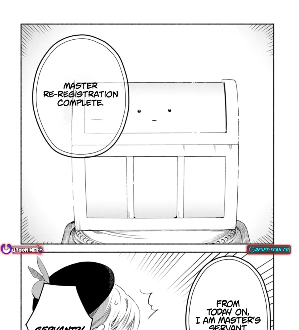 Shoukan Sukiru o Keishou shitanode, Kiwamete Miyou to Omoimasu! ~Mofumofu Mahou seibutsu to Isekai Life o Mankitsuchuu~ Chapter 6 — Page 24
