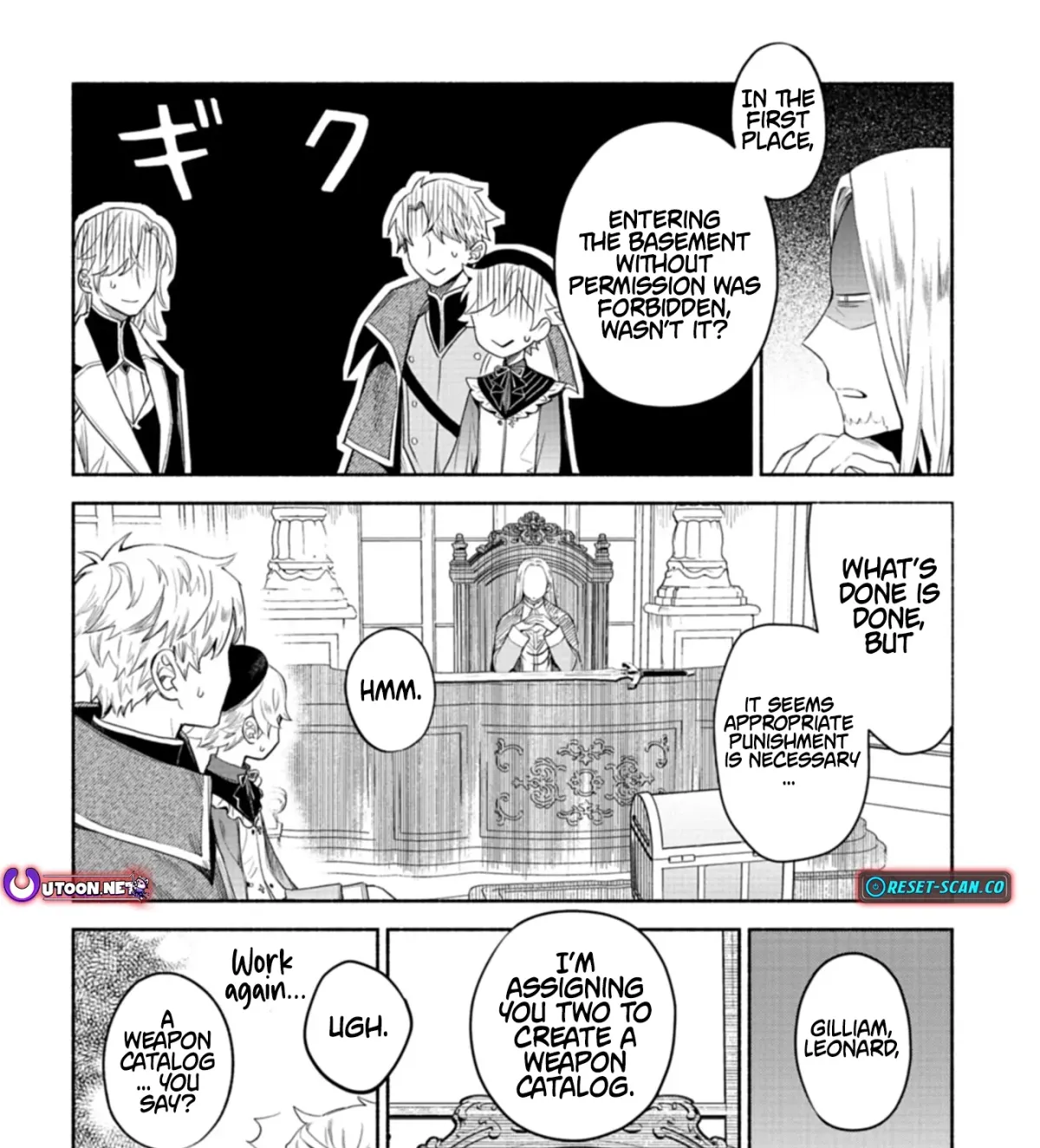 Shoukan Sukiru o Keishou shitanode, Kiwamete Miyou to Omoimasu! ~Mofumofu Mahou seibutsu to Isekai Life o Mankitsuchuu~ Chapter 7.1 — Page 24