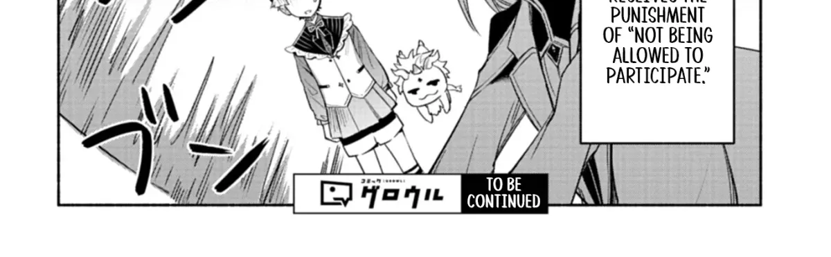 Shoukan Sukiru o Keishou shitanode, Kiwamete Miyou to Omoimasu! ~Mofumofu Mahou seibutsu to Isekai Life o Mankitsuchuu~ Chapter 7.1 — Page 37