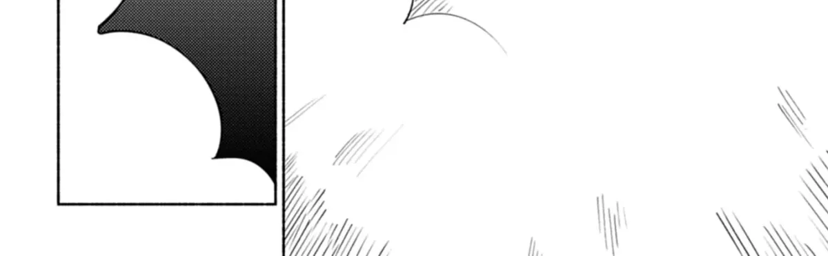 Shoukan Sukiru o Keishou shitanode, Kiwamete Miyou to Omoimasu! ~Mofumofu Mahou seibutsu to Isekai Life o Mankitsuchuu~ Chapter 7.2 — Page 33