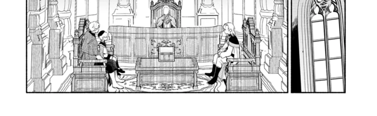 Shoukan Sukiru o Keishou shitanode, Kiwamete Miyou to Omoimasu! ~Mofumofu Mahou seibutsu to Isekai Life o Mankitsuchuu~ Chapter 7 — Page 17