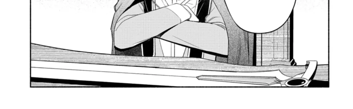 Shoukan Sukiru o Keishou shitanode, Kiwamete Miyou to Omoimasu! ~Mofumofu Mahou seibutsu to Isekai Life o Mankitsuchuu~ Chapter 7 — Page 23