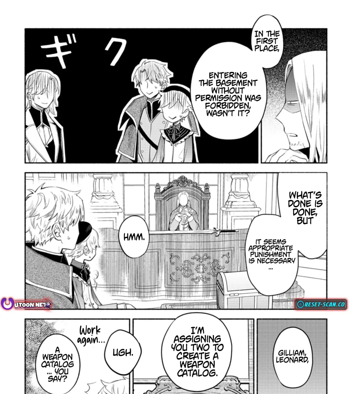 Shoukan Sukiru o Keishou shitanode, Kiwamete Miyou to Omoimasu! ~Mofumofu Mahou seibutsu to Isekai Life o Mankitsuchuu~ Chapter 7 — Page 24