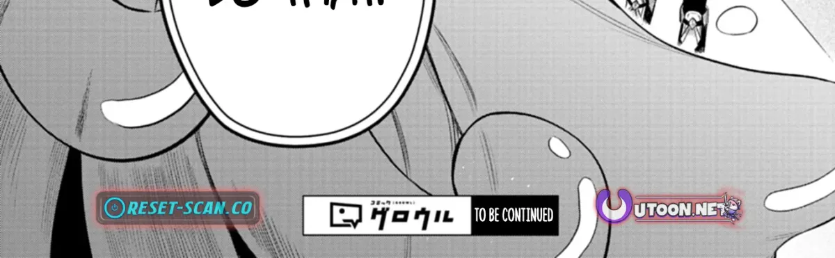 Shoukan Sukiru o Keishou shitanode, Kiwamete Miyou to Omoimasu! ~Mofumofu Mahou seibutsu to Isekai Life o Mankitsuchuu~ Chapter 7 — Page 73