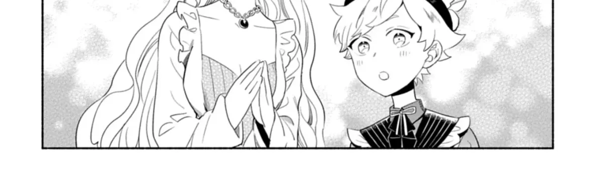Shoukan Sukiru o Keishou shitanode, Kiwamete Miyou to Omoimasu! ~Mofumofu Mahou seibutsu to Isekai Life o Mankitsuchuu~ Chapter 8.1 — Page 25