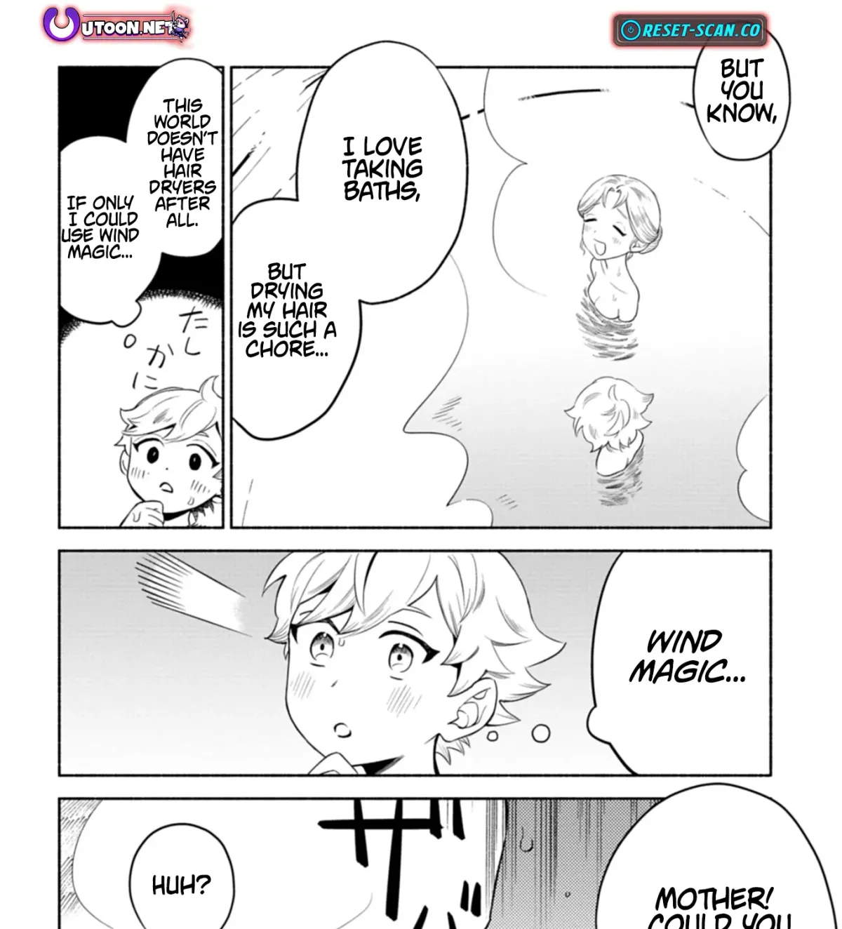 Shoukan Sukiru o Keishou shitanode, Kiwamete Miyou to Omoimasu! ~Mofumofu Mahou seibutsu to Isekai Life o Mankitsuchuu~ Chapter 8.1 — Page 32