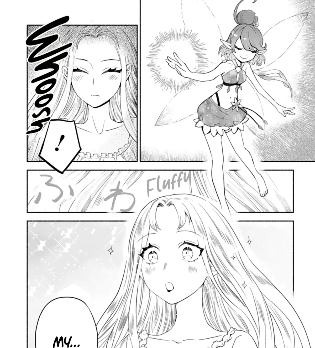 Shoukan Sukiru o Keishou shitanode, Kiwamete Miyou to Omoimasu! ~Mofumofu Mahou seibutsu to Isekai Life o Mankitsuchuu~ Chapter 8.2 — Page 4