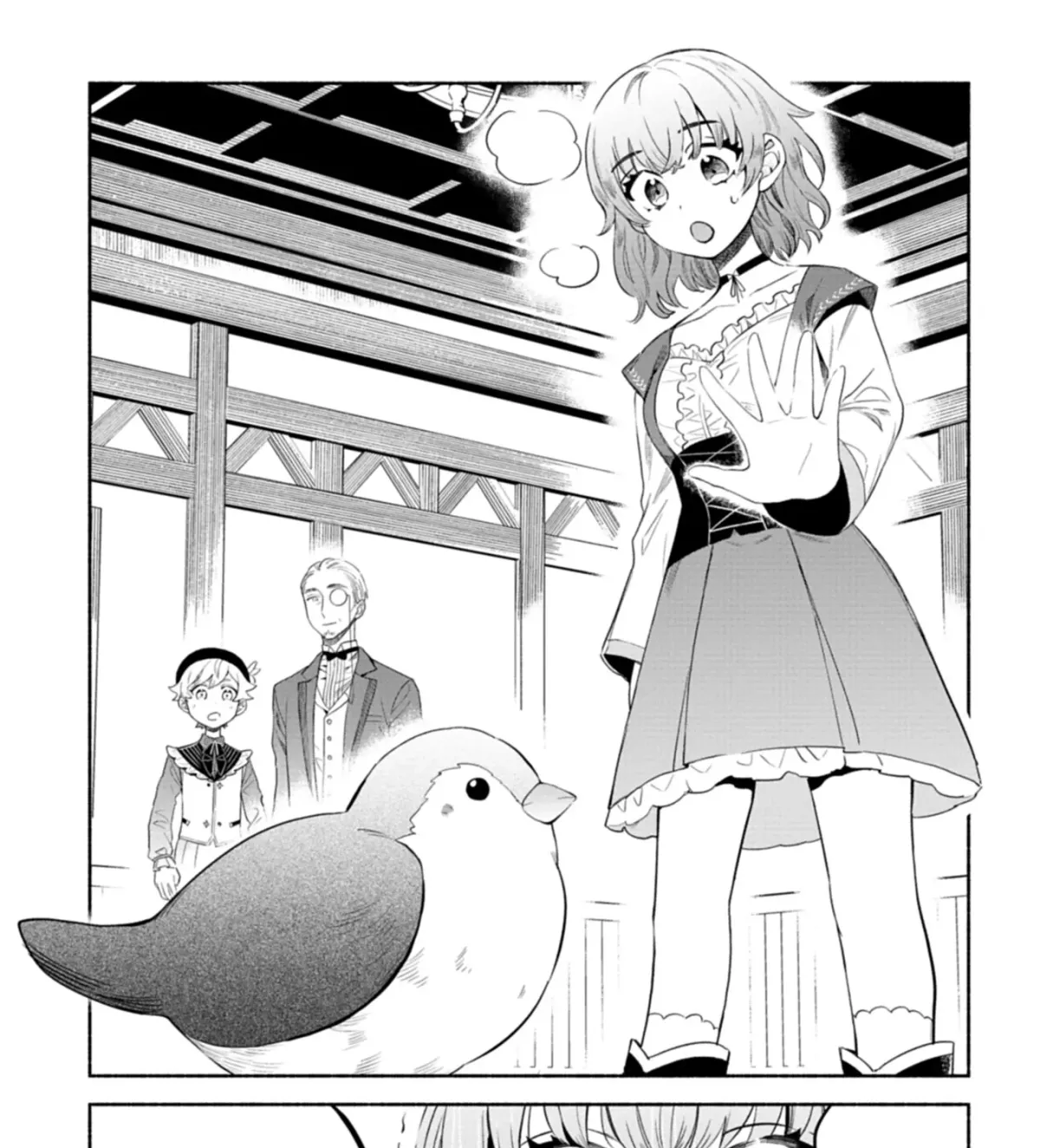 Shoukan Sukiru o Keishou shitanode, Kiwamete Miyou to Omoimasu! ~Mofumofu Mahou seibutsu to Isekai Life o Mankitsuchuu~ Chapter 8.2 — Page 12