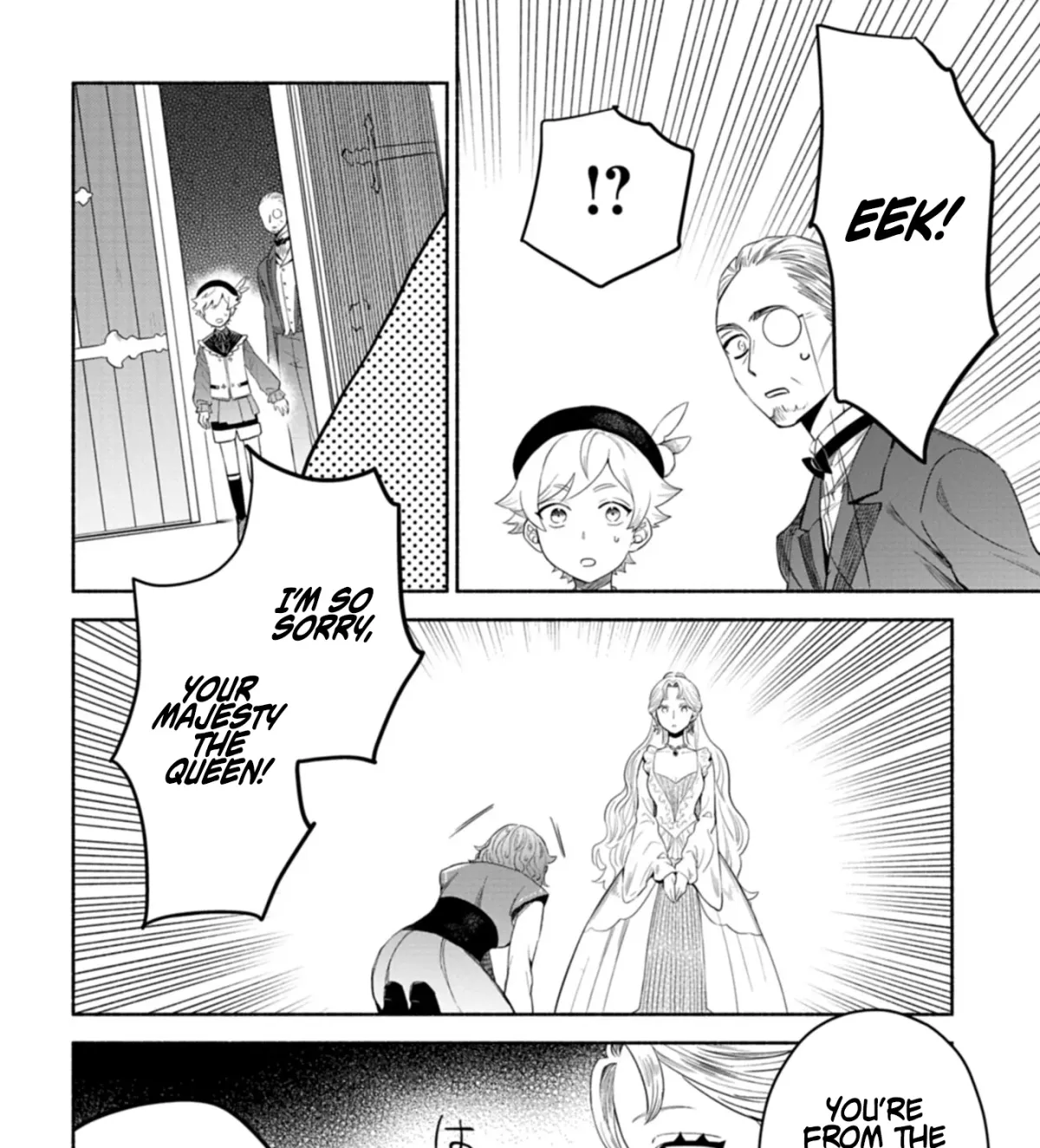 Shoukan Sukiru o Keishou shitanode, Kiwamete Miyou to Omoimasu! ~Mofumofu Mahou seibutsu to Isekai Life o Mankitsuchuu~ Chapter 8.2 — Page 18