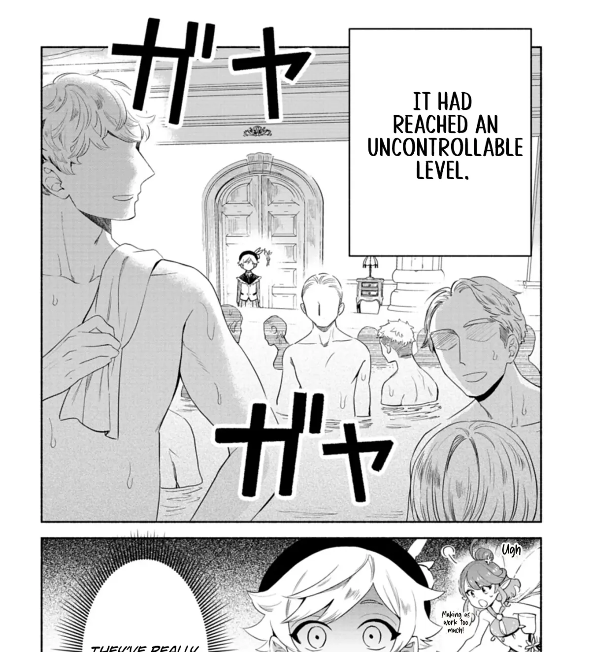 Shoukan Sukiru o Keishou shitanode, Kiwamete Miyou to Omoimasu! ~Mofumofu Mahou seibutsu to Isekai Life o Mankitsuchuu~ Chapter 8.2 — Page 26