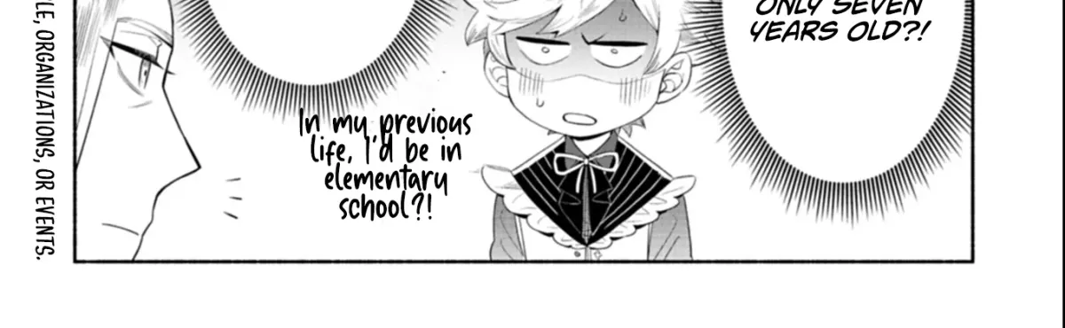 Shoukan Sukiru o Keishou shitanode, Kiwamete Miyou to Omoimasu! ~Mofumofu Mahou seibutsu to Isekai Life o Mankitsuchuu~ Chapter 9.1 — Page 5