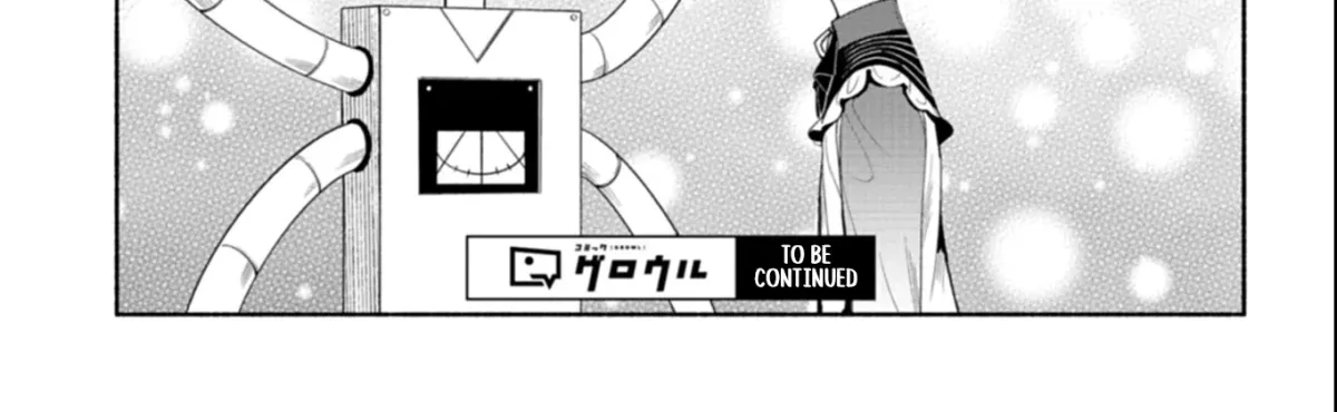 Shoukan Sukiru o Keishou shitanode, Kiwamete Miyou to Omoimasu! ~Mofumofu Mahou seibutsu to Isekai Life o Mankitsuchuu~ Chapter 9.1 — Page 23